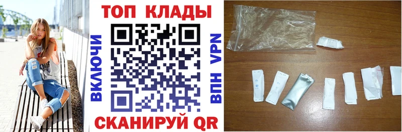  Cocaine Болгар