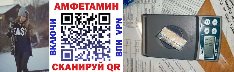 Amphetamine 98%  Болгар 