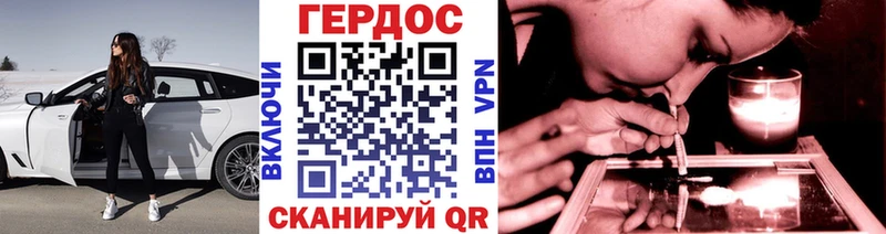 Героин Афган  Болгар 