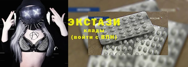 а пвп мука Балабаново