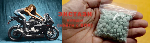а пвп мука Балабаново