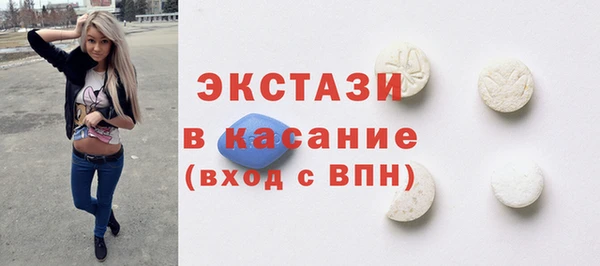 таблы Баксан