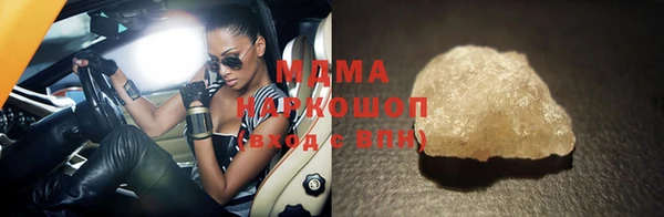 таблы Баксан
