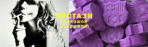 таблы Баксан