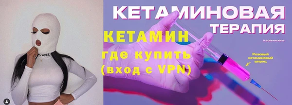 таблы Баксан