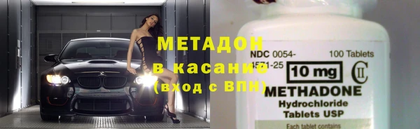 гидра Балахна