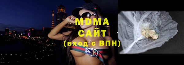 таблы Баксан