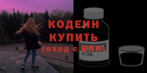 а пвп мука Балабаново
