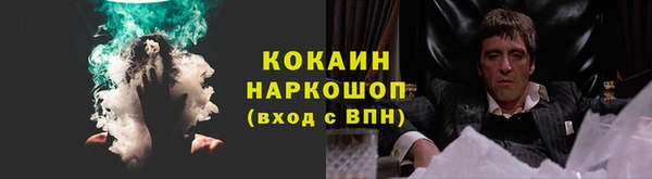 таблы Баксан