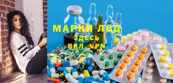 таблы Баксан
