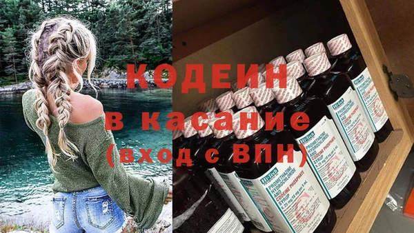 таблы Баксан