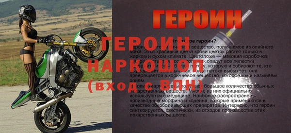 а пвп мука Балабаново