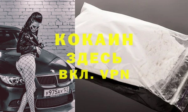 а пвп мука Балабаново