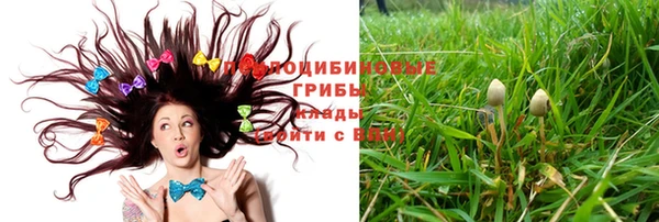 таблы Баксан