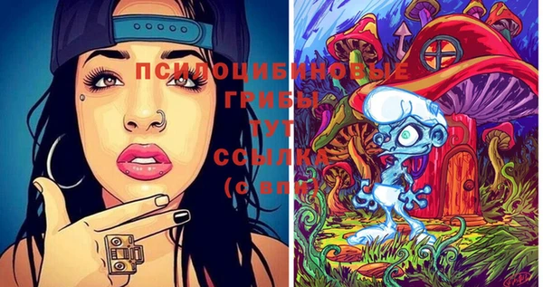 таблы Баксан