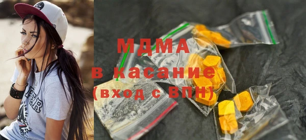 СК Тольятти