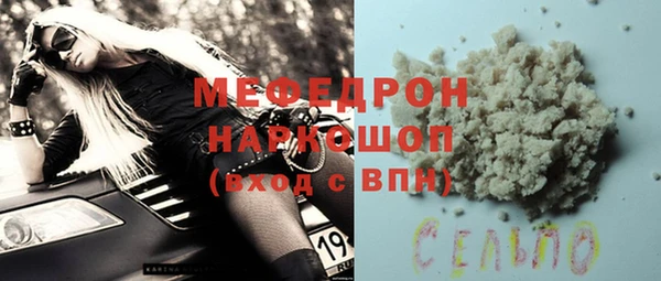 таблы Баксан