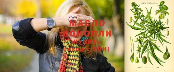 а пвп мука Балабаново