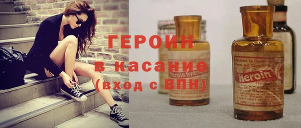 таблы Баксан