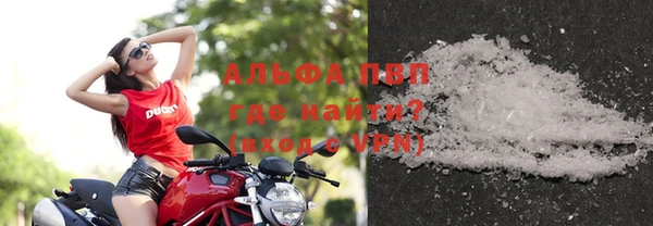 а пвп мука Балабаново