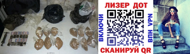 купить наркоту  Болгар  LSD-25 экстази кислота 