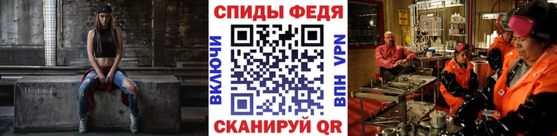 Первитин мет  Болгар 