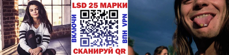 Марки N-bome 1,5мг  маркетплейс формула  Болгар 