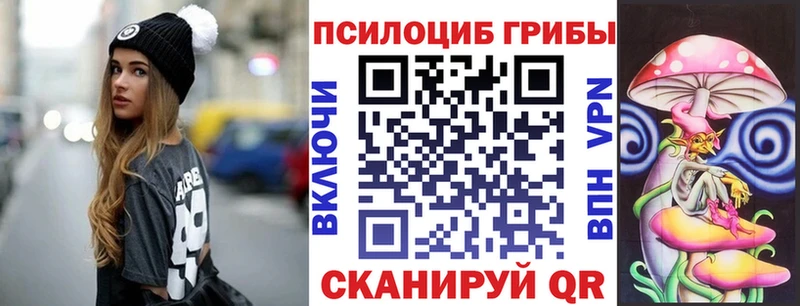 Галлюциногенные грибы GOLDEN TEACHER  Болгар 
